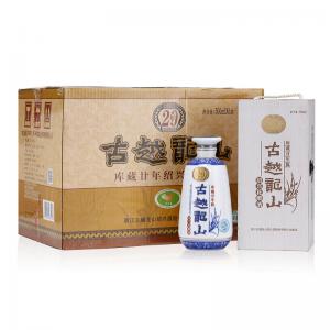 紹興黃酒古越龍山二十年木盒庫(kù)藏20