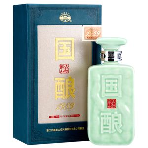 古越龍山國(guó)釀1959二十年酒齡 （